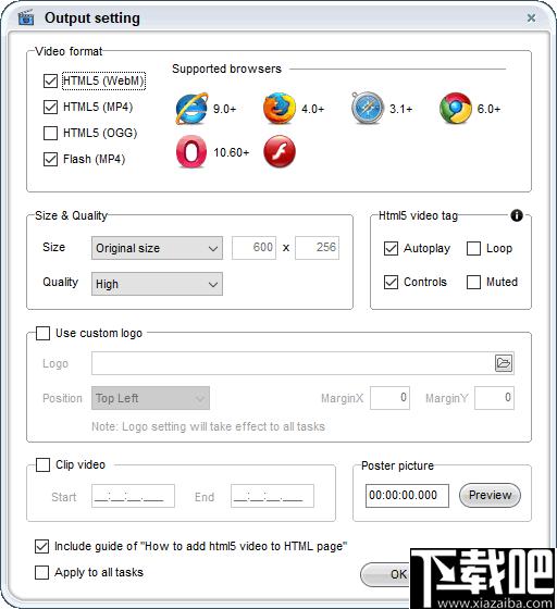 iLike Video to HTML5 Converter下载,视频转换,转换器